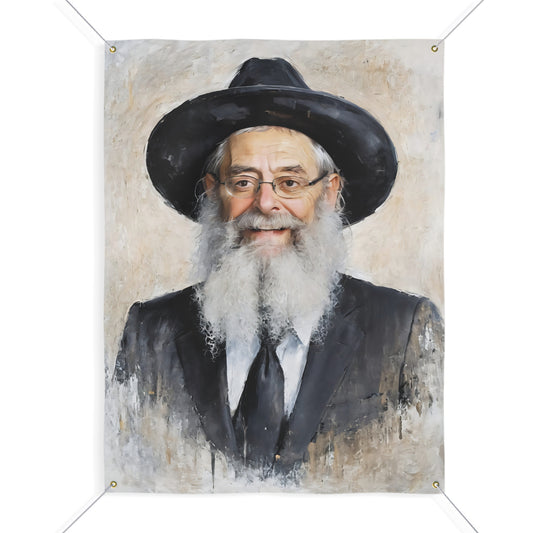 Reb Dovid Trenk printed on Matte Vinyl Banner