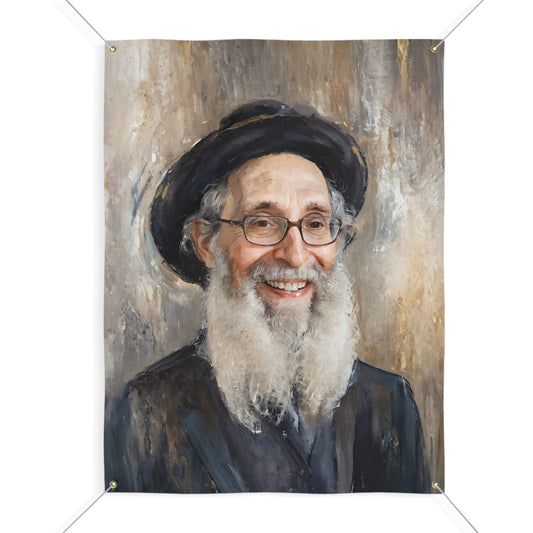 Rav Nosson Tzvi Finkel printed on Matte Vinyl Banner