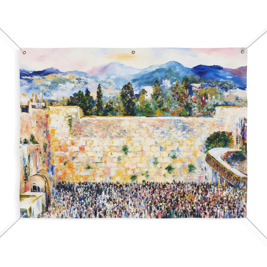 Colorful Kotel printed on Matte Vinyl Banner