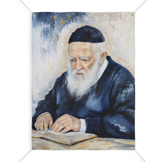 Rav Chaim printed on Matte Vinyl Banner